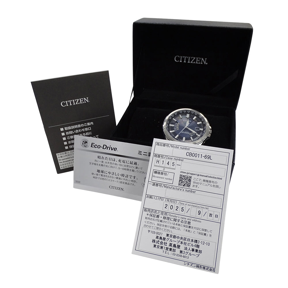 CITIZEN シチズン コレクション CB0011-69L メンズ 腕時計 エコドライブ ソーラー 電波 ステンレス SS シルバー ネイビー 【中古】