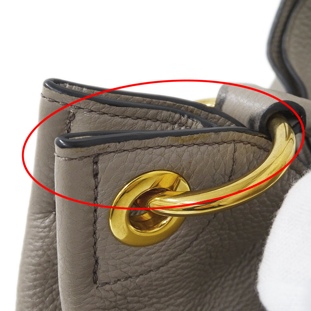 PRADA プラダ ショルダーバッグ グレージュ 1BC051 レザー レディース 【中古】