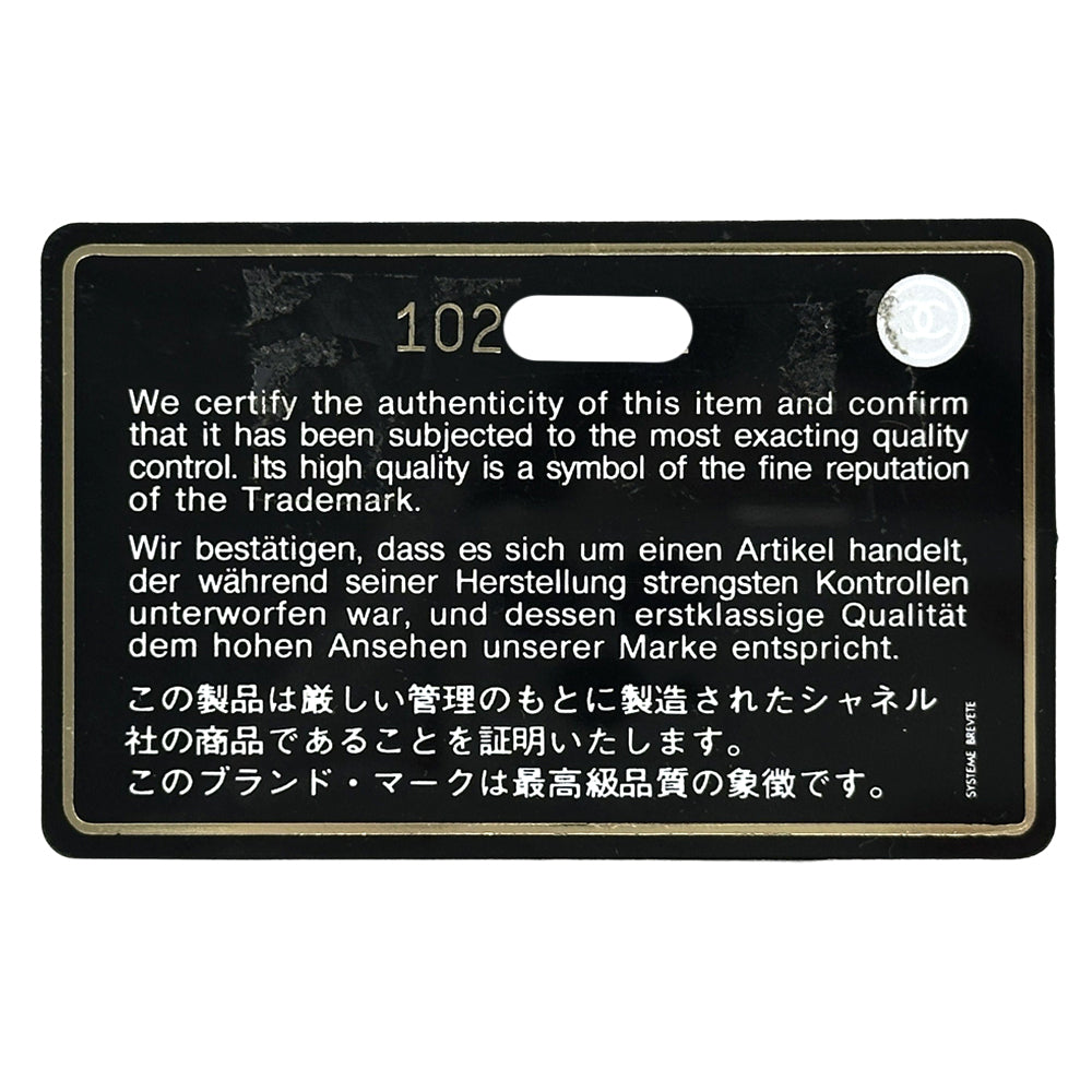 CHANEL シャネル 二つ折り財布 カンボン ベージュ オレンジ レザー レディース 【中古】