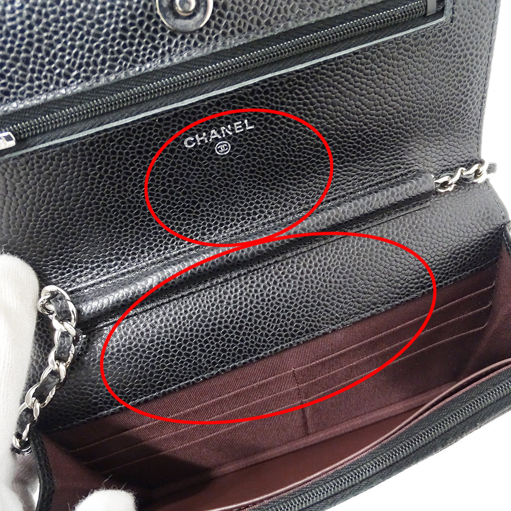 CHANEL シャネル ショルダーウォレット マトラッセ ブラック シルバー金具 キャビアスキン レディース 【中古】