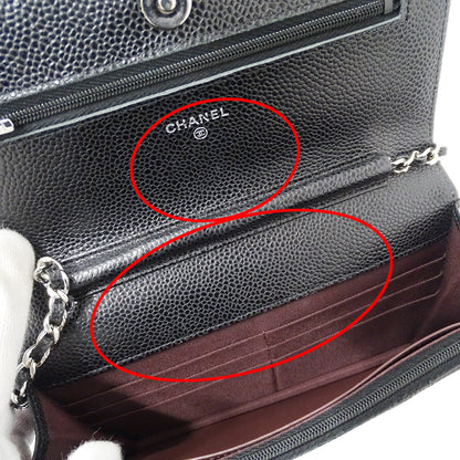 CHANEL シャネル ショルダーウォレット マトラッセ ブラック シルバー金具 キャビアスキン レディース 【中古】