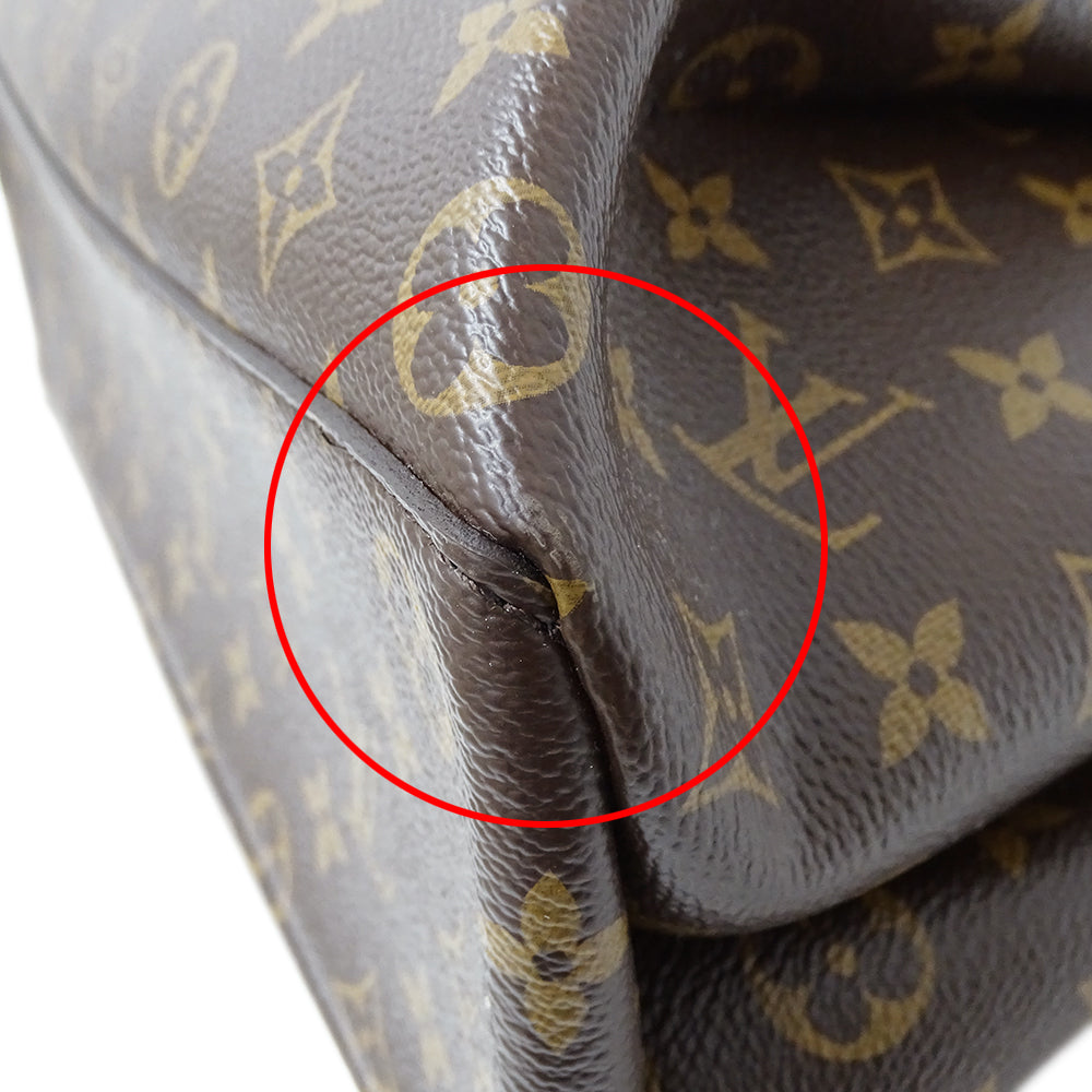 LOUIS VUITTON ルイ・ヴィトン リボリー MM 2wayバッグ モノグラム モノグラム M44546 モノグラムキャンバス レディース 【中古】