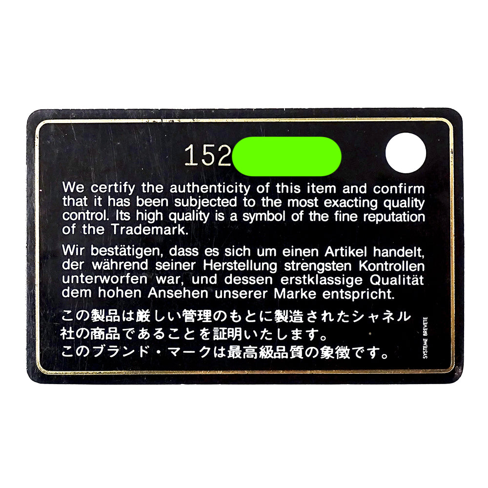 CHANEL シャネル 長財布 カンボン ブラック シルバー金具 ラムスキン レディース 【中古】