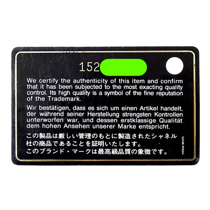 CHANEL シャネル 長財布 カンボン ブラック シルバー金具 ラムスキン レディース 【中古】