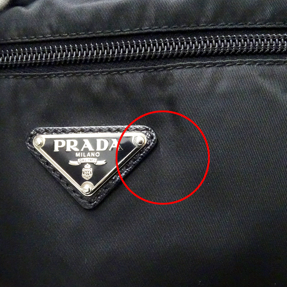 PRADA プラダ ショルダーバッグ ブラック VA0563 ナイロン レディース 【中古】