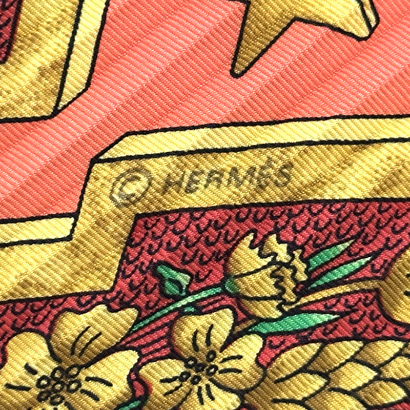 HERMES エルメス プリーツカレ CARPE DIEM 今日一日を楽しむ スカーフ ベージュ オレンジ シルク レディース 【中古】