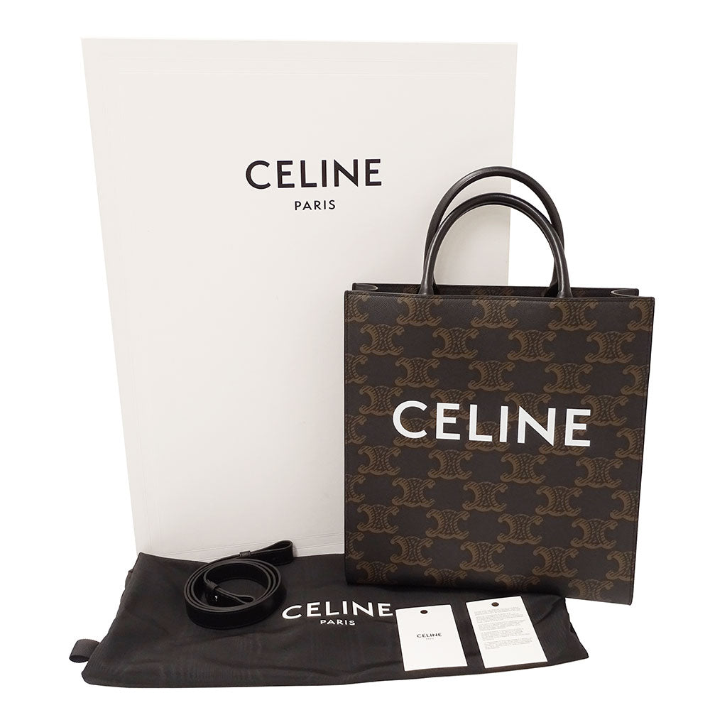 CELINE セリーヌ バーティカルカバ ミディアム 2wayバッグ トリオンフ ブラック ブラウン レディース 【中古】