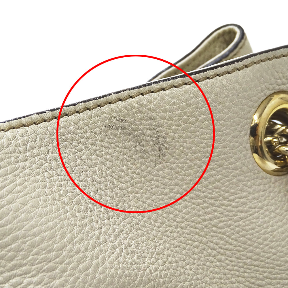GUCCI グッチ トートバッグ ソーホー インターロッキングG ホワイト 308982 レザー レディース 【中古】