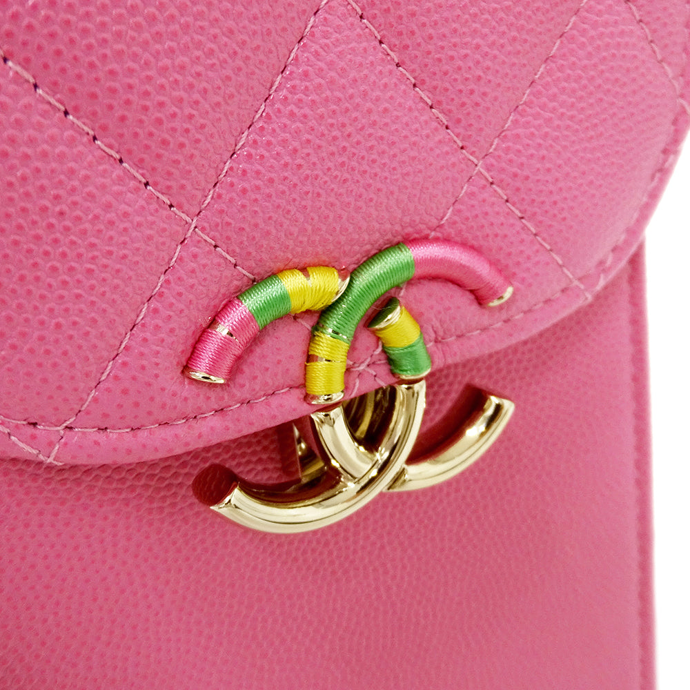 CHANEL シャネル ショルダーバッグ マトラッセ ピンク ゴールド金具 キャビアスキン レディース 【中古】