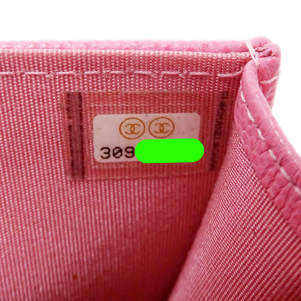CHANEL シャネル ショルダーバッグ マトラッセ ピンク ゴールド金具 キャビアスキン レディース 【中古】