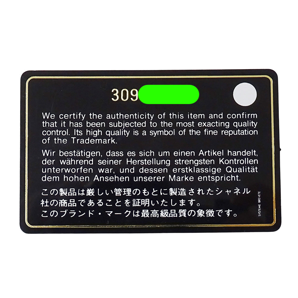 CHANEL シャネル ショルダーバッグ マトラッセ ピンク ゴールド金具 キャビアスキン レディース 【中古】