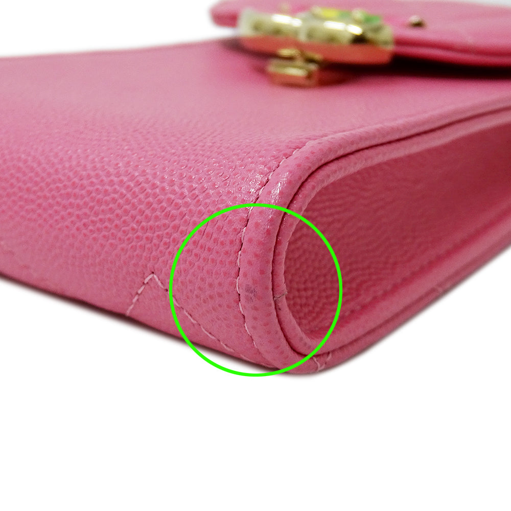 CHANEL シャネル ショルダーバッグ マトラッセ ピンク ゴールド金具 キャビアスキン レディース 【中古】