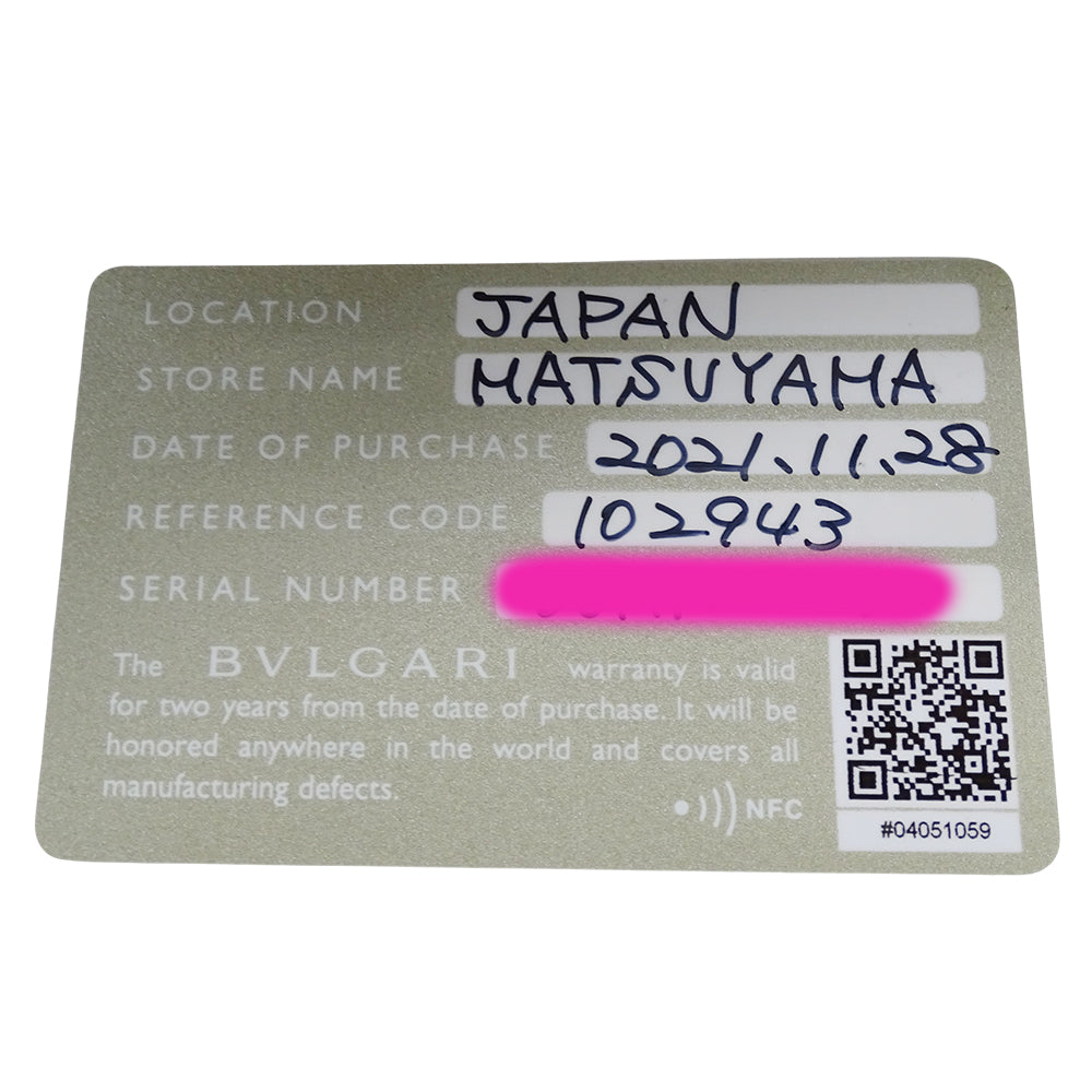 BVLGARI ブルガリ ブルガリブルガリ BB23S レディース 腕時計 クオーツ QZ ステンレス SS ブラック 磨き済み 【中古】