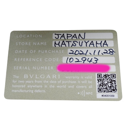 BVLGARI ブルガリ ブルガリブルガリ BB23S レディース 腕時計 クオーツ QZ ステンレス SS ブラック 磨き済み 【中古】