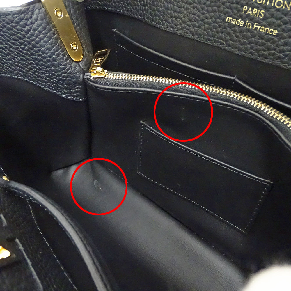LOUIS VUITTON ルイ・ヴィトン カプシーヌ MM 2wayバッグ ブラック クリーム M25386 レディース 【中古】