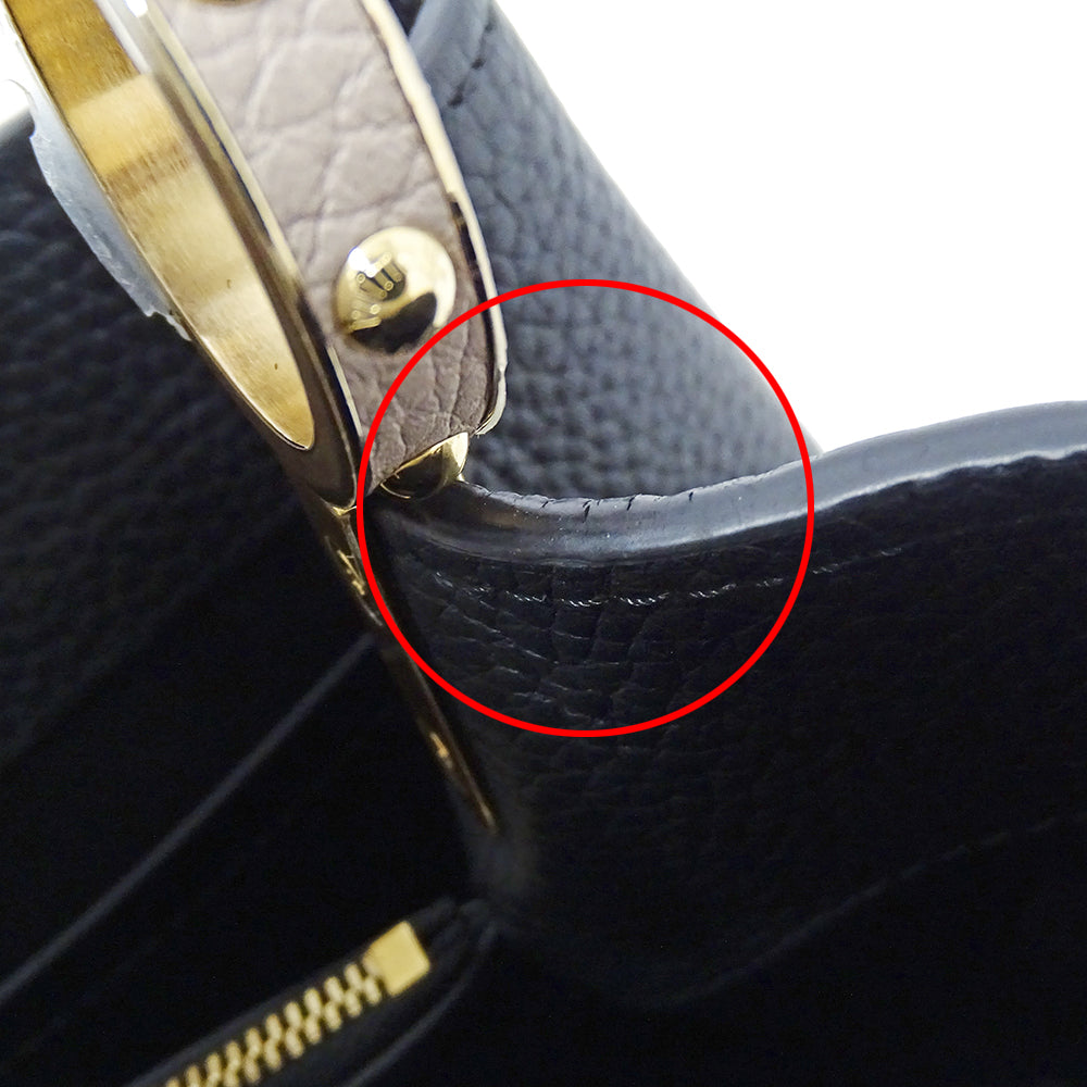 LOUIS VUITTON ルイ・ヴィトン カプシーヌ MM 2wayバッグ ブラック クリーム M25386 レディース 【中古】