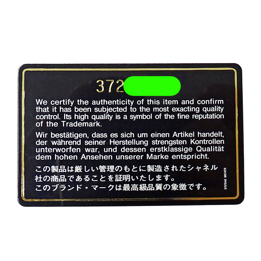 CHANEL シャネル ショルダーバッグ ミニマトラッセ ブラック ゴールド金具 ラムスキン レディース 【中古】