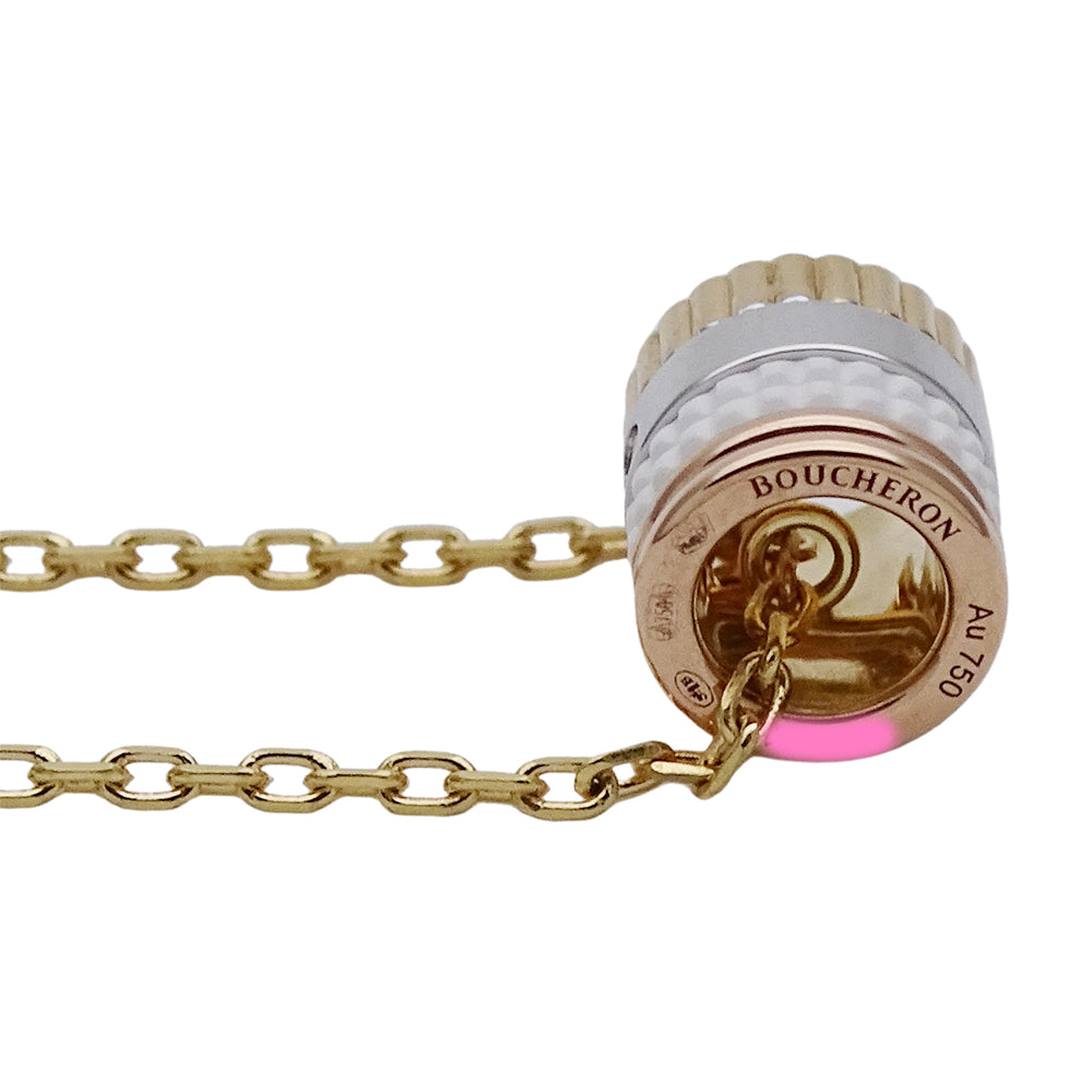 BOUCHERON ブシュロン キャトル ホワイト ペンダント スモール ネックレス 750YG イエローゴールド ホワイトゴールド レディース 磨き済み 【中古】