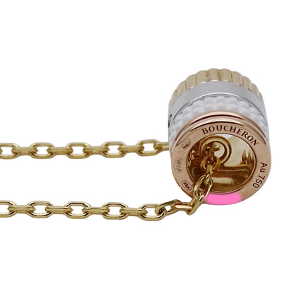 BOUCHERON ブシュロン キャトル ホワイト ペンダント スモール ネックレス 750YG イエローゴールド ホワイトゴールド レディース 磨き済み 【中古】