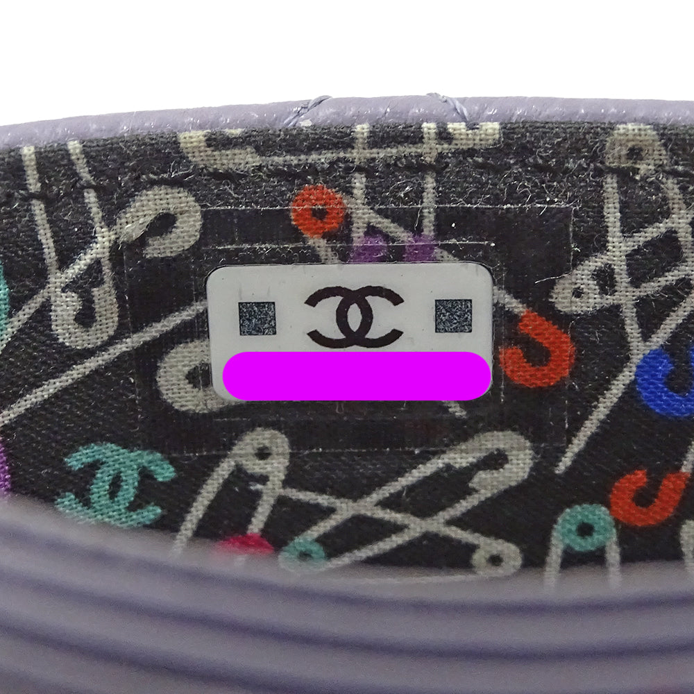 CHANEL シャネル カードケース マトラッセ パープル ゴールド金具 キャビアスキン レディース 【中古】