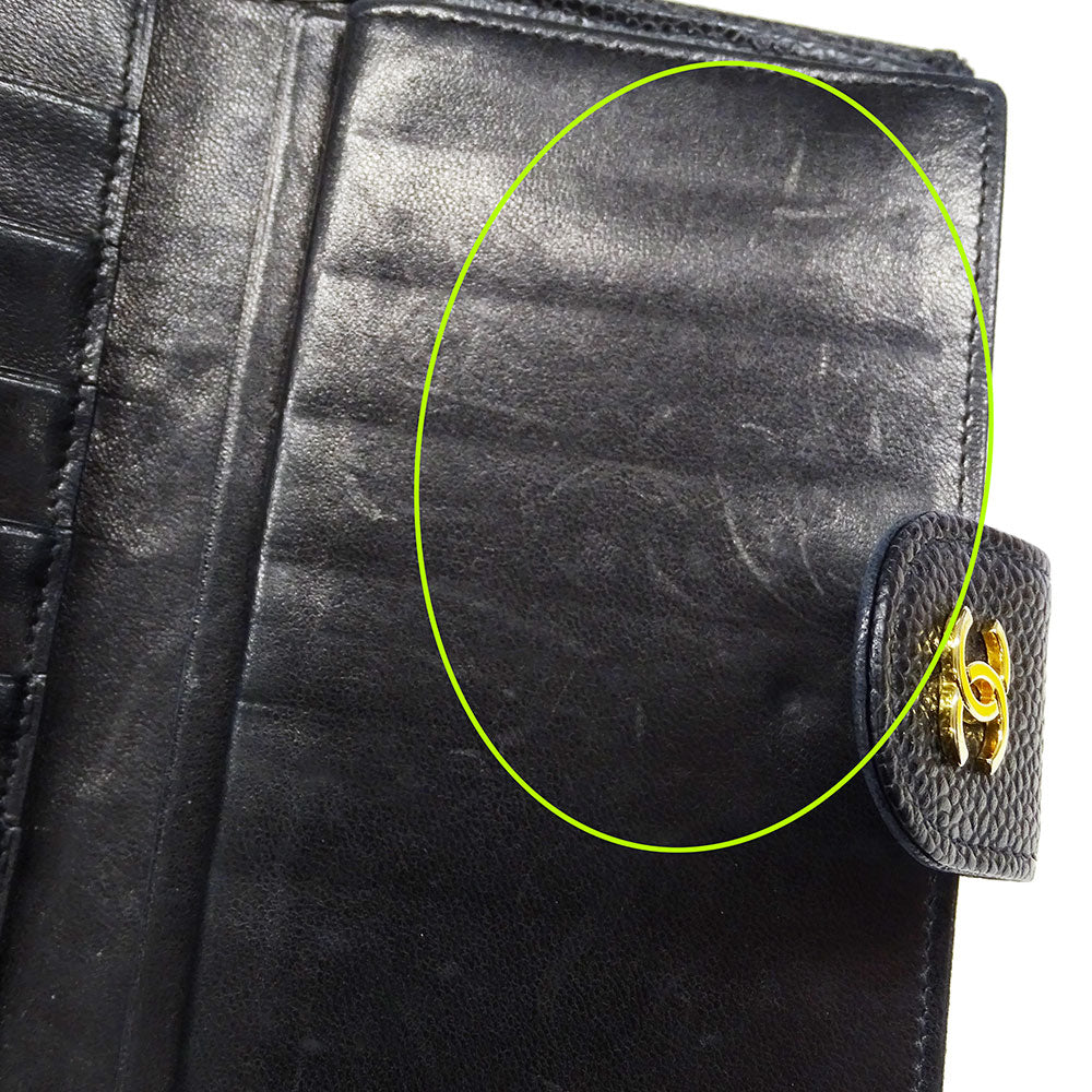 CHANEL シャネル 長財布 ビコローレ ブラック ゴールド金具 キャビアスキン レディース 【中古】