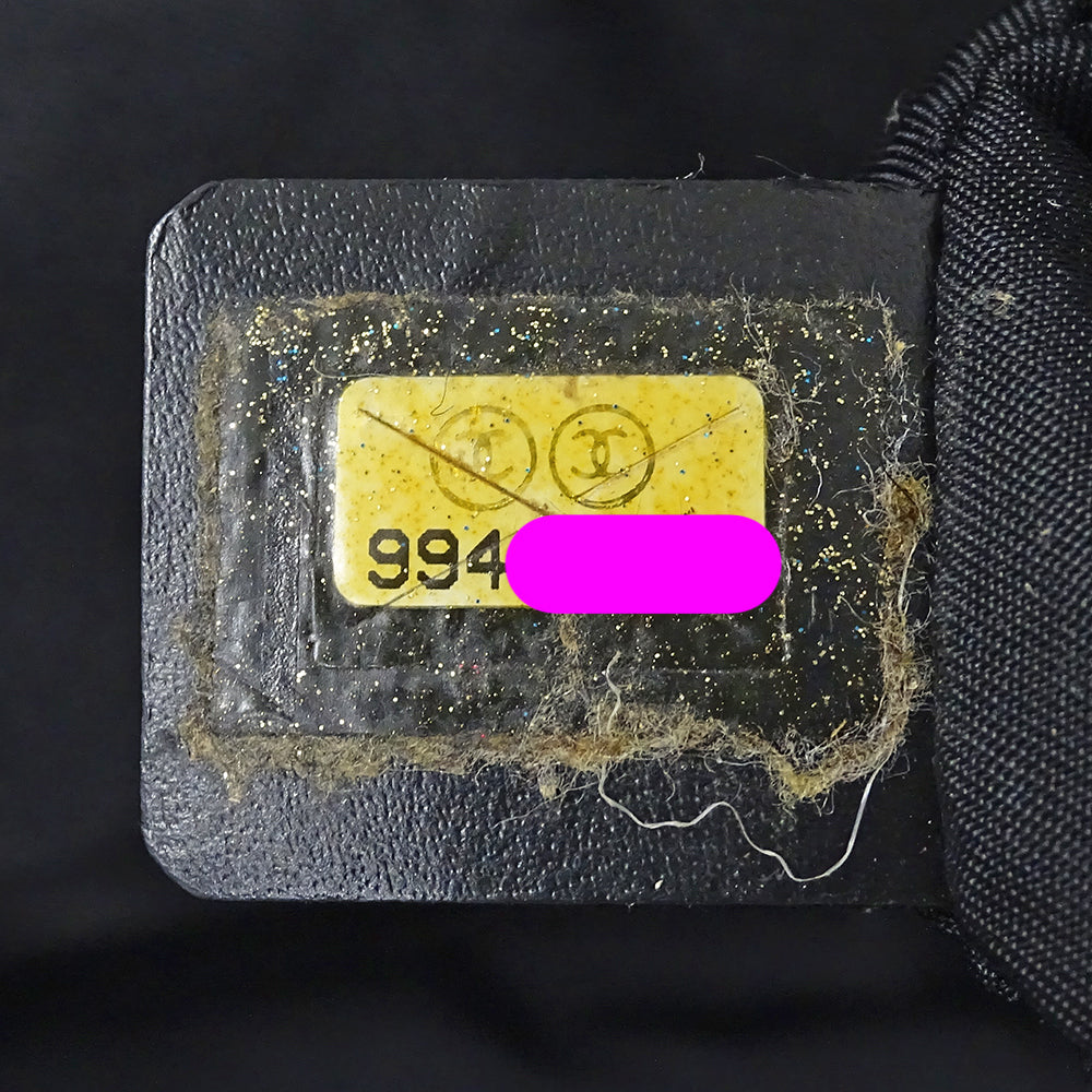 CHANEL シャネル トートバッグ ニュートラベル トートMM ダークブラウン ナイロン レディース 【中古】