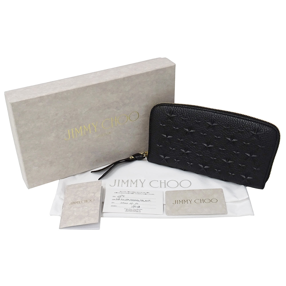 JIMMY CHOO ジミーチュウ フィリパ 長財布 ブラック レザー レディース 【中古】