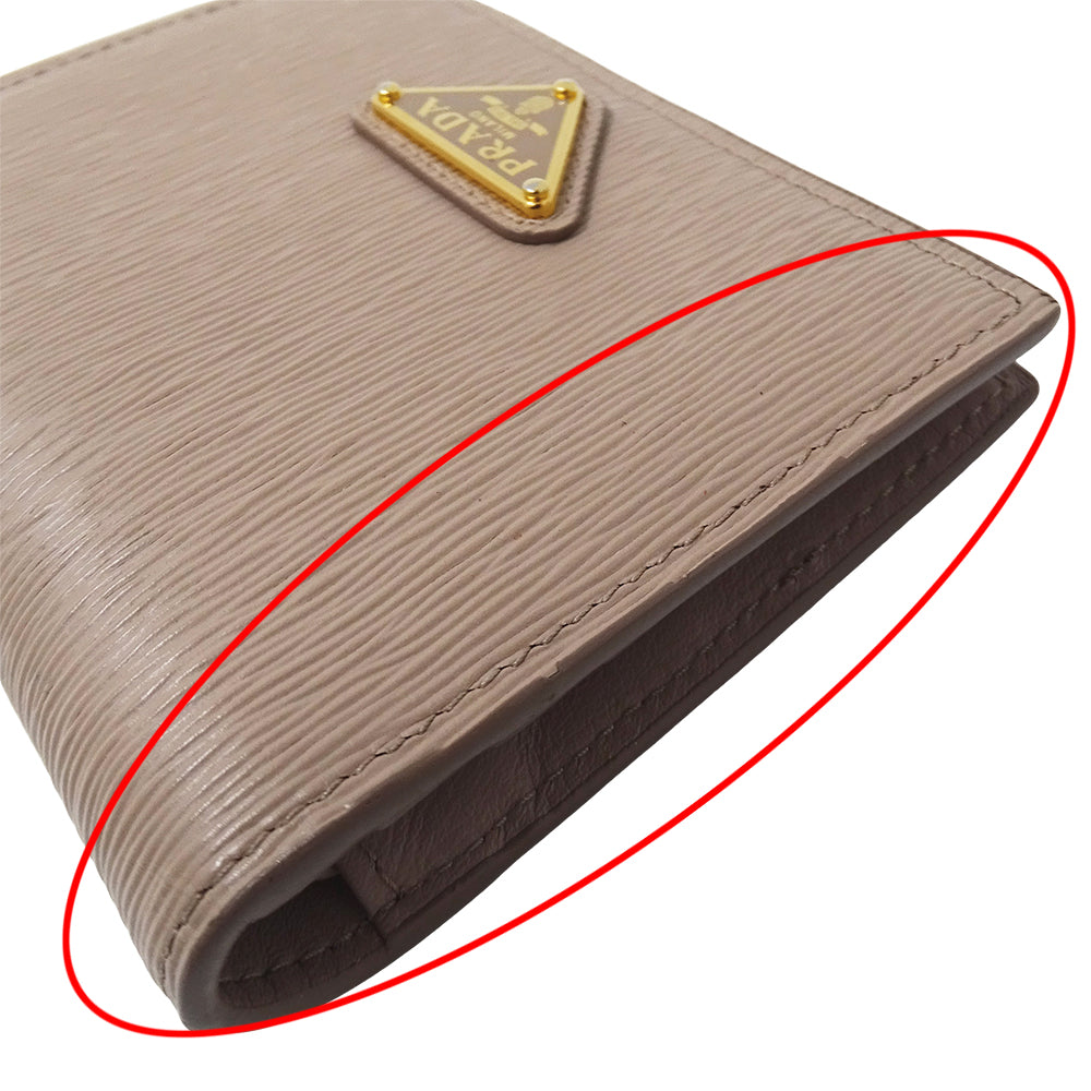 PRADA プラダ 二つ折り財布 ピンクベージュ 1MV204 レザー レディース 【中古】