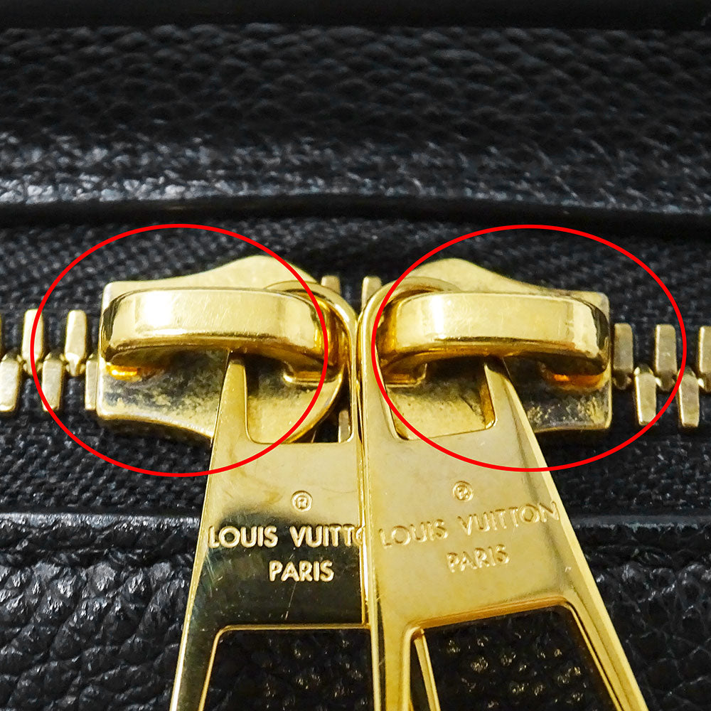 LOUIS VUITTON ルイ・ヴィトン サントンジュ ショルダーバッグ アンプラント ノワール M44593 モノグラムアンプラント レディース 【中古】