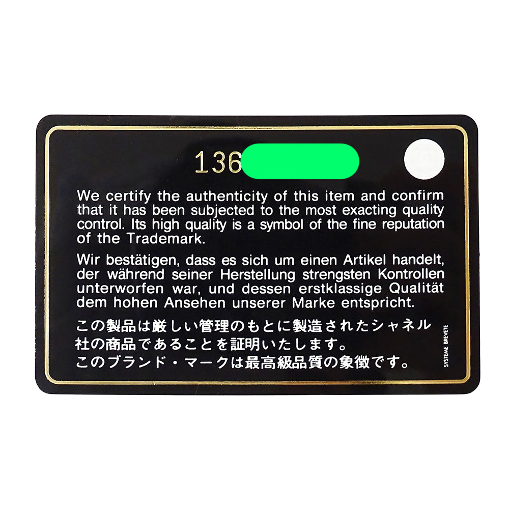 CHANEL シャネル 長財布 カンボン ブラック ラムスキン レディース 【中古】