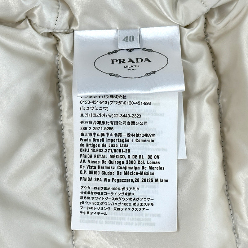 PRADA プラダ ダウンジャケット トライアングルロゴ グレー ナイロン L 40 レディース 【中古】