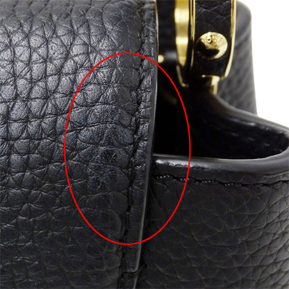 LOUIS VUITTON ルイ・ヴィトン カプシーヌMINI 2wayバッグ ノワール M56071 レディース 【中古】