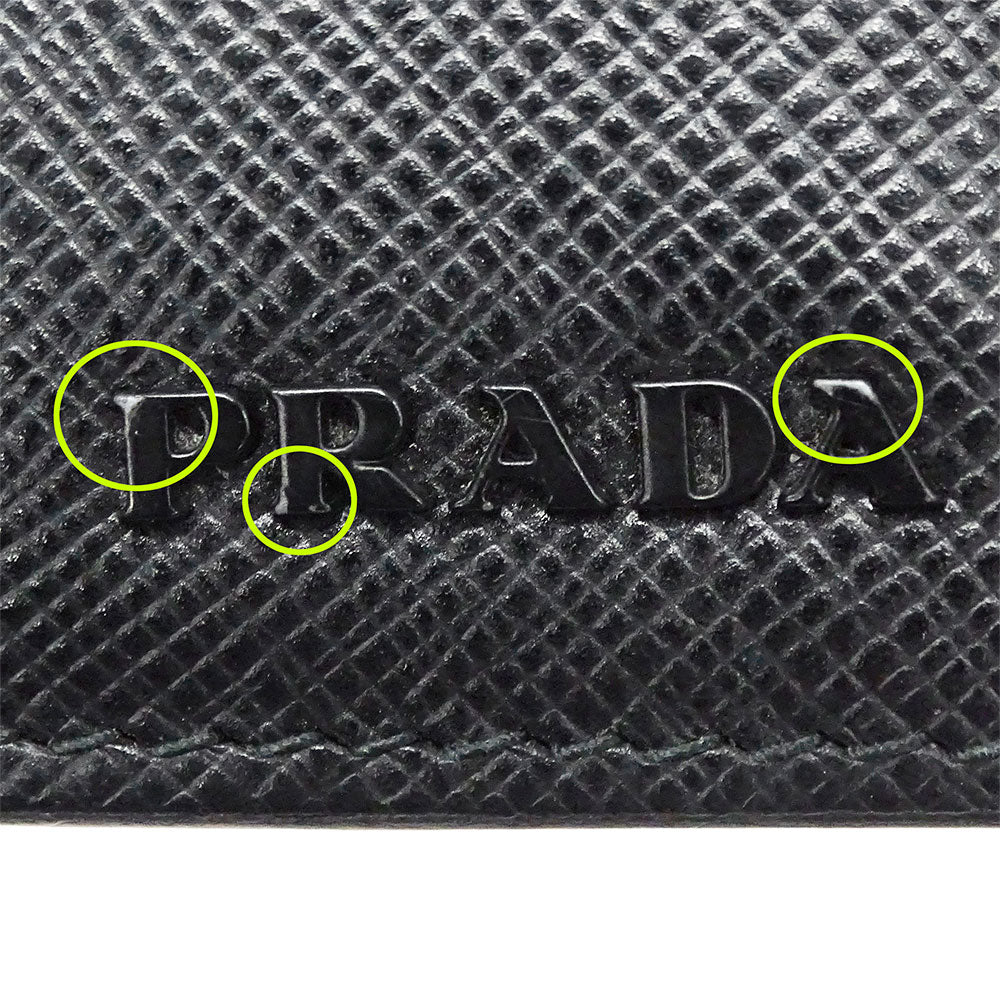 PRADA プラダ 長財布 ブラック 2MV836 メンズ 【中古】