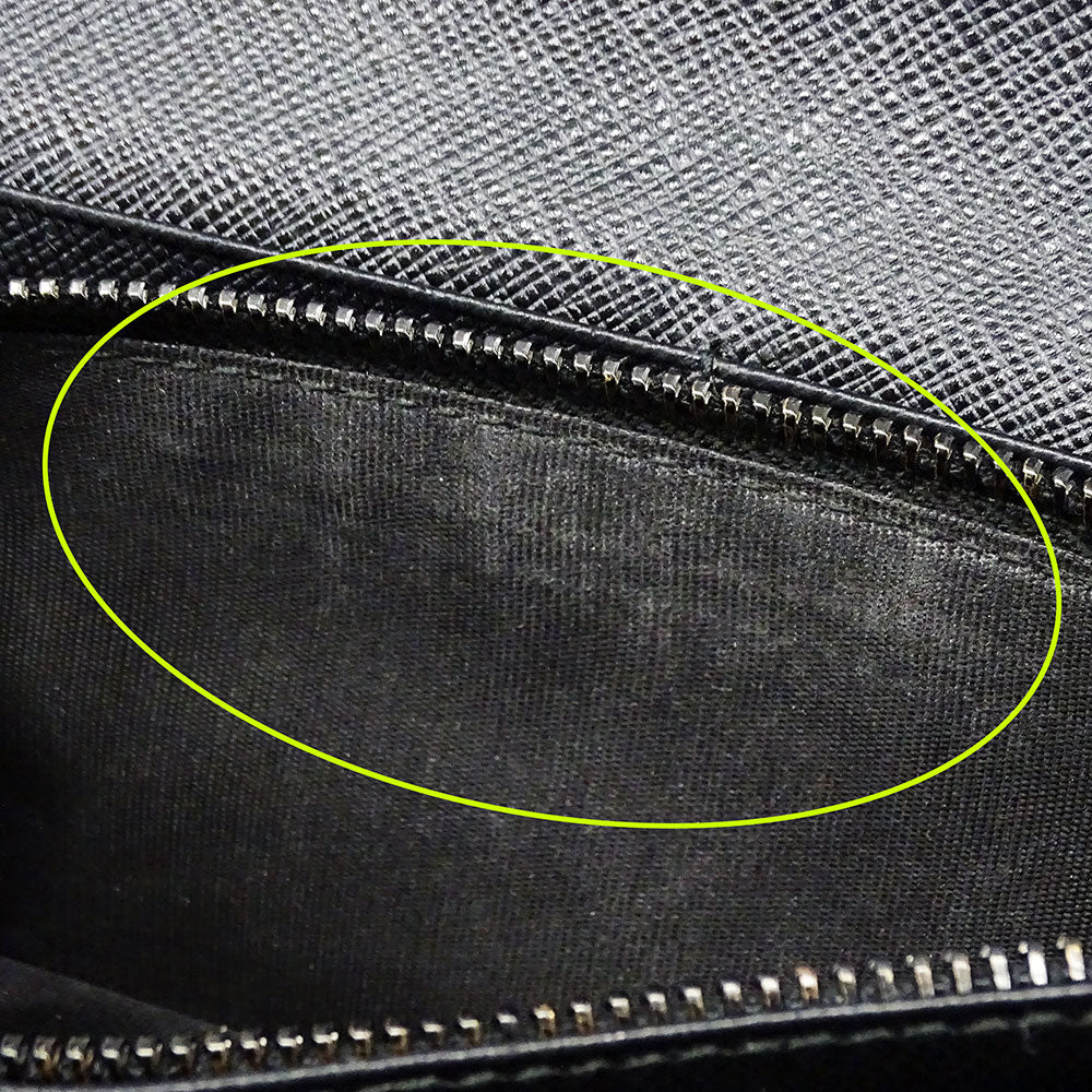 PRADA プラダ 長財布 ブラック 2MV836 メンズ 【中古】