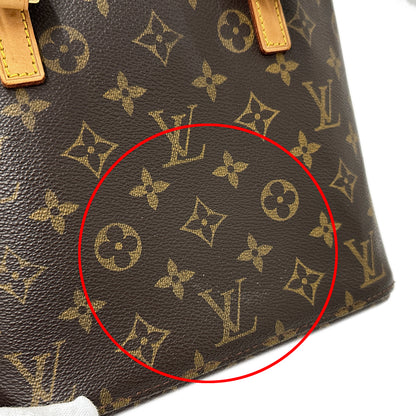 LOUIS VUITTON ルイ・ヴィトン ヴァヴァン PM トートバッグ モノグラム モノグラム M51172 モノグラムキャンバス レディース 【中古】