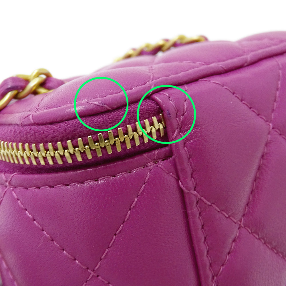 CHANEL シャネル バニティバッグ ショルダーバッグ マトラッセ ココボール パープル ゴールド金具 ラムスキン レディース 【中古】