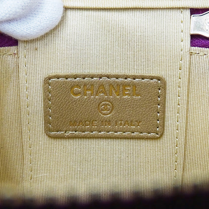 CHANEL シャネル バニティバッグ ショルダーバッグ マトラッセ ココボール パープル ゴールド金具 ラムスキン レディース 【中古】