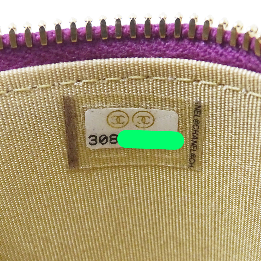 CHANEL シャネル バニティバッグ ショルダーバッグ マトラッセ ココボール パープル ゴールド金具 ラムスキン レディース 【中古】