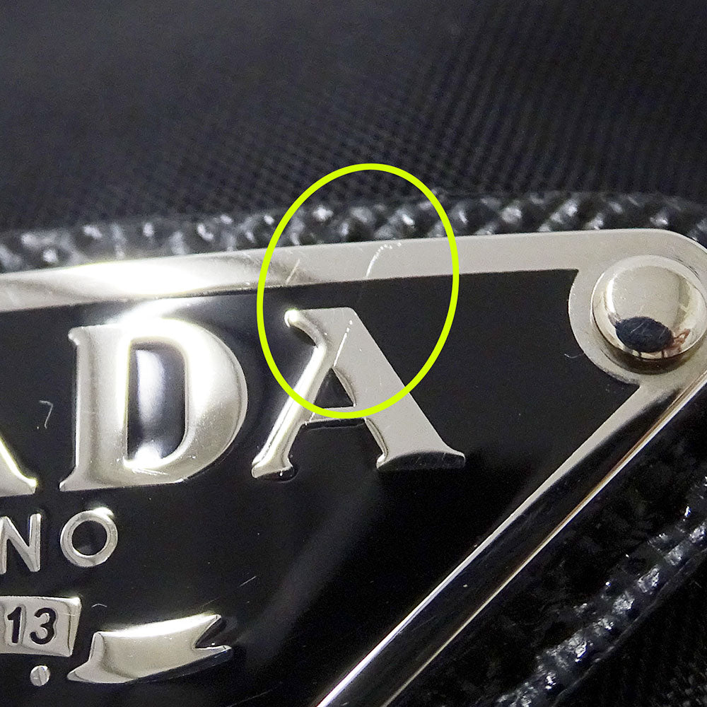 PRADA プラダ Re-Nylon バケットハット ハット ブラック ナイロン Sサイズ レディース メンズ 【中古】
