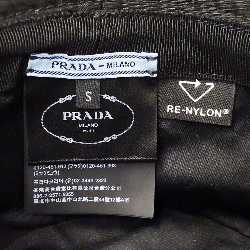 PRADA プラダ Re-Nylon バケットハット ハット ブラック ナイロン Sサイズ レディース メンズ 【中古】