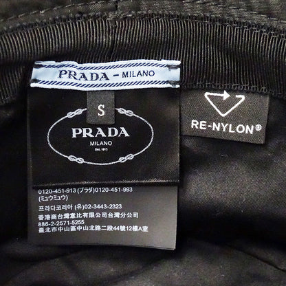 PRADA プラダ Re-Nylon バケットハット ハット ブラック ナイロン Sサイズ レディース メンズ 【中古】