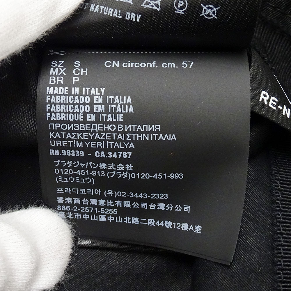 PRADA プラダ Re-Nylon バケットハット ハット ブラック ナイロン Sサイズ レディース メンズ 【中古】