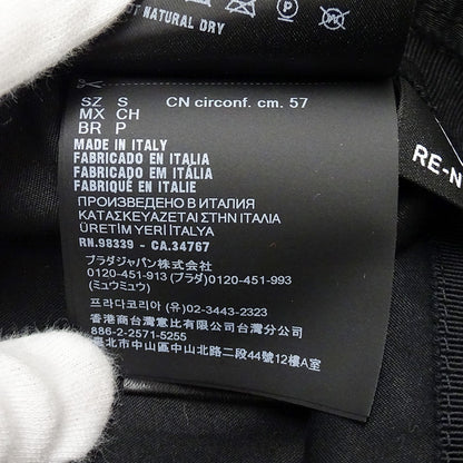 PRADA プラダ Re-Nylon バケットハット ハット ブラック ナイロン Sサイズ レディース メンズ 【中古】