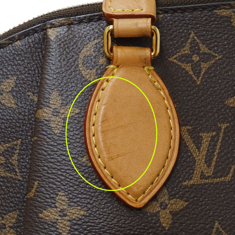 LOUIS VUITTON ルイ・ヴィトン リボリーMM 2wayバッグ モノグラム ブラウン M44546 モノグラムキャンバス レディース 【中古】