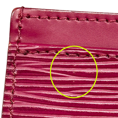 LOUIS VUITTON ルイ・ヴィトン ポルトカルト・サーンプル カードケース エピ フューシャ M60327 エピレザー レディース 【中古】