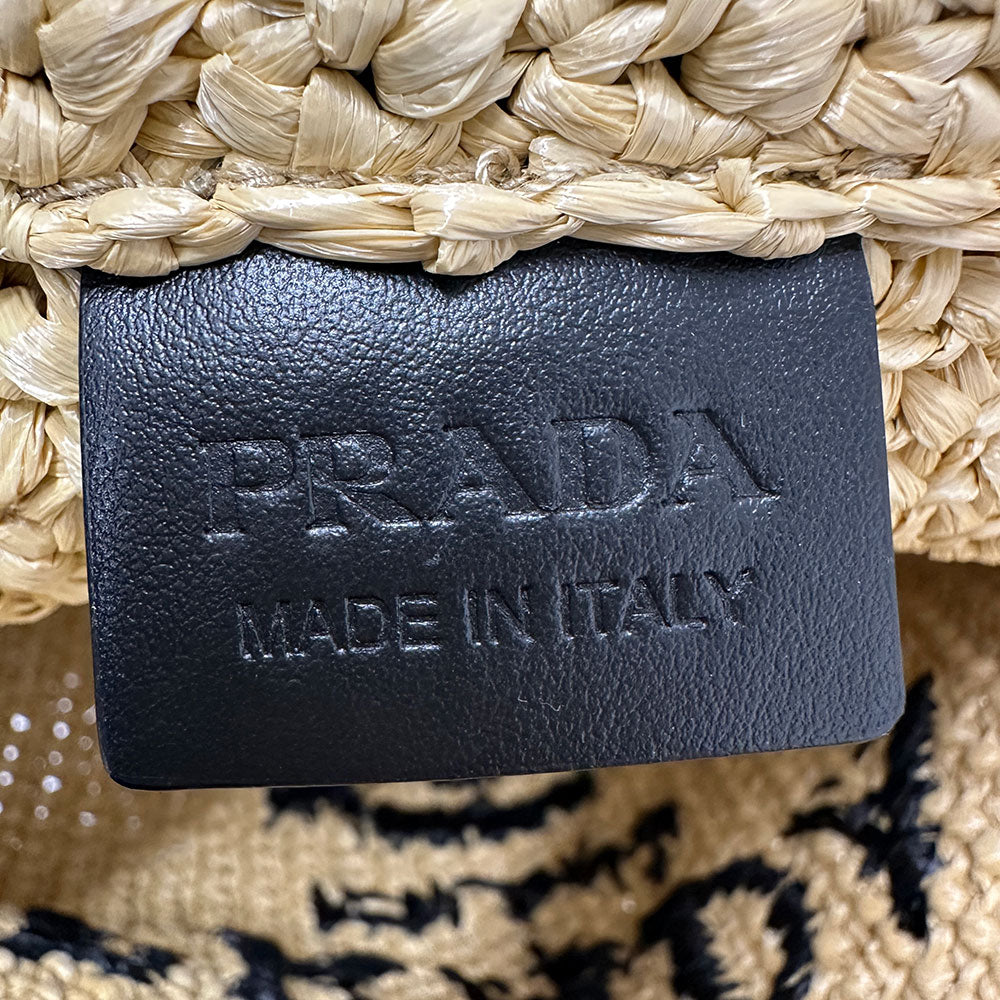 PRADA プラダ ラフィア ナチュラル トートバッグ イエロー 1BG392 ラフィア レディース 【中古】