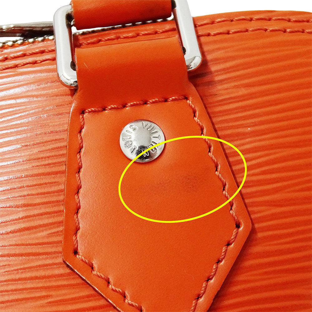 LOUIS VUITTON ルイ・ヴィトン アルマPM ハンドバッグ エピ ピモン M40623 エピレザー レディース 【中古】
