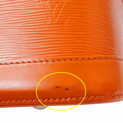 LOUIS VUITTON ルイ・ヴィトン アルマPM ハンドバッグ エピ ピモン M40623 エピレザー レディース 【中古】