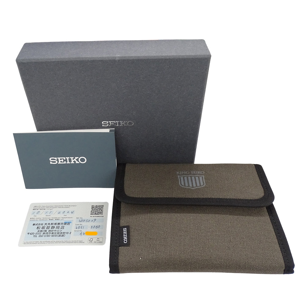 SEIKO セイコー キングセイコー KS 6R51-00B0 SDKS029 メンズ 腕時計 自動巻き AT ステンレス SS アイビーグリーン 【中古】