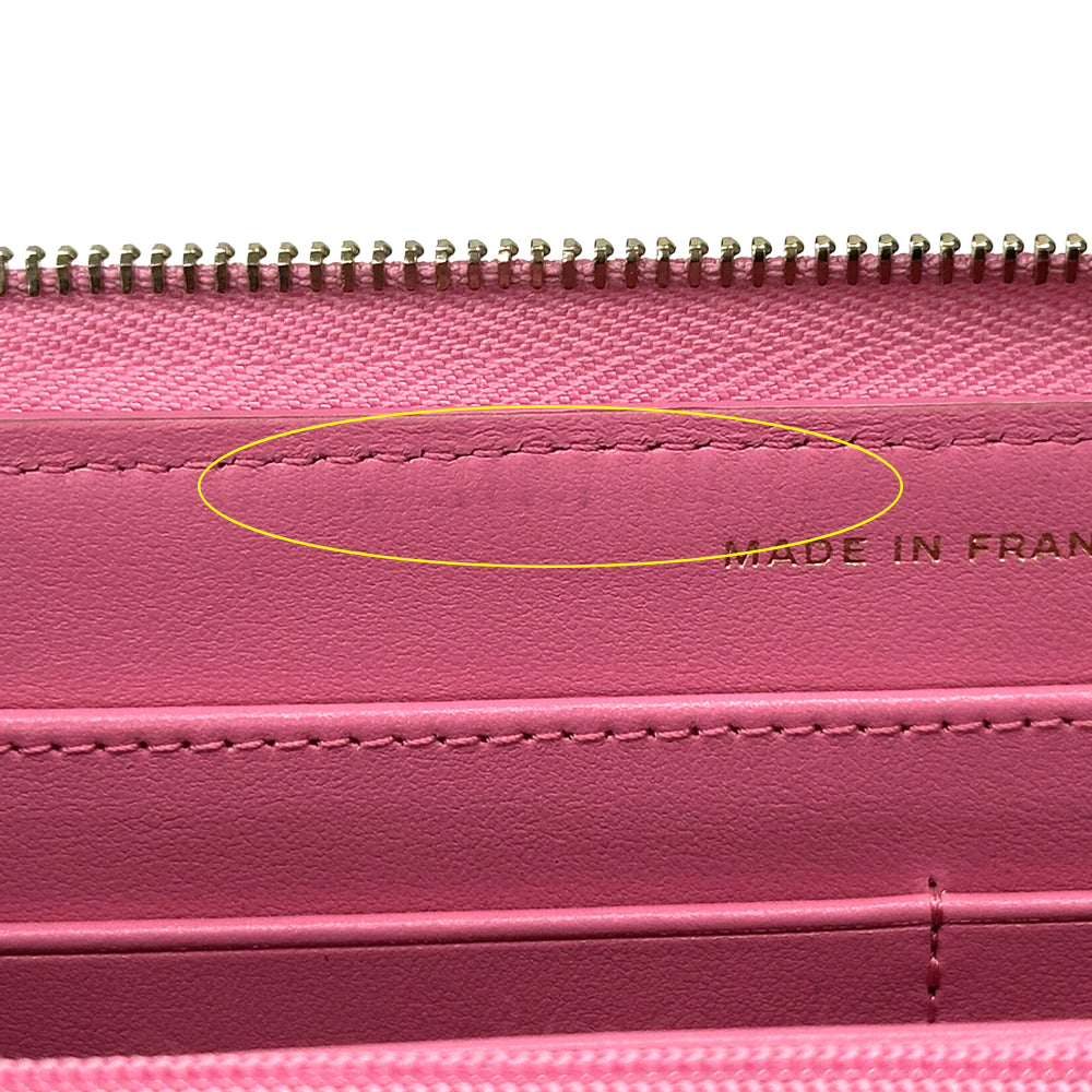 CHANEL シャネル 長財布 マトラッセ ピンク ゴールド金具 キャビアスキン レディース 【中古】